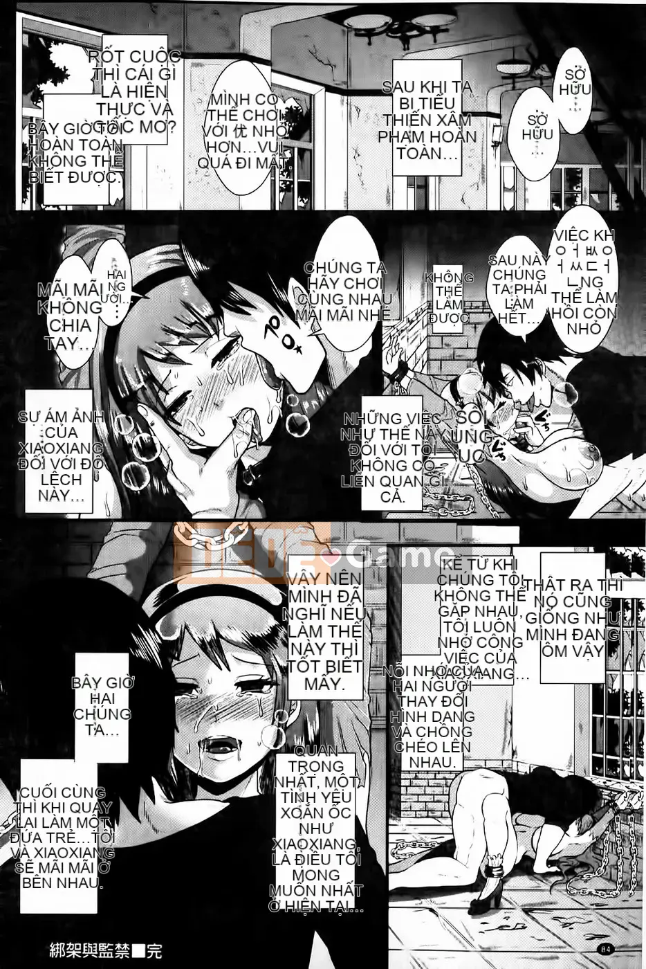 [Shomu] Kiềm chế Mashiroto