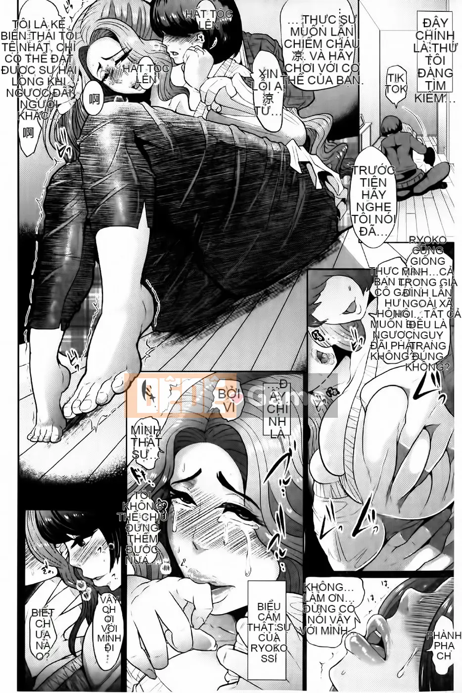 [Shomu] Kiềm chế Mashiroto