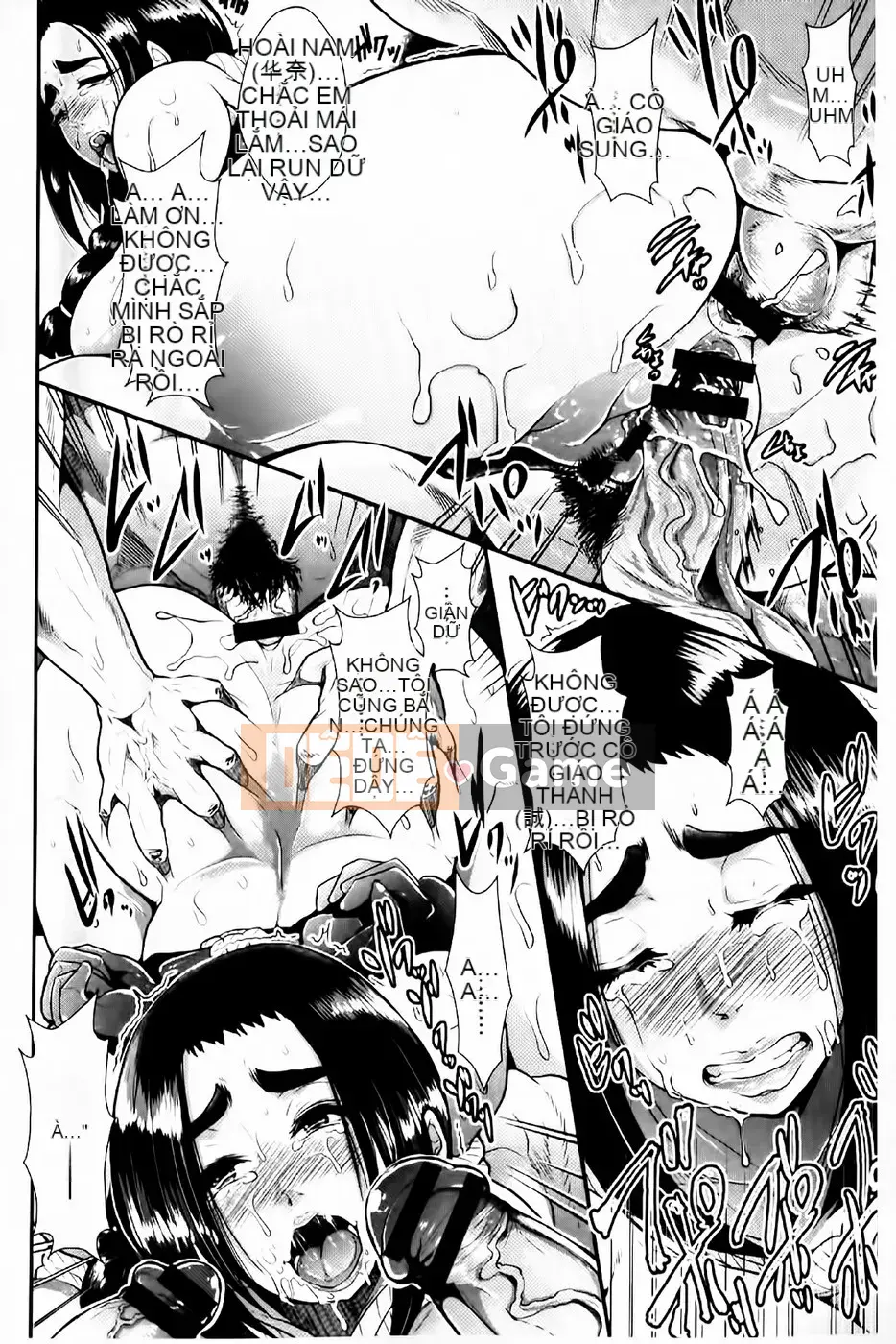 [Shomu] Kiềm chế Mashiroto