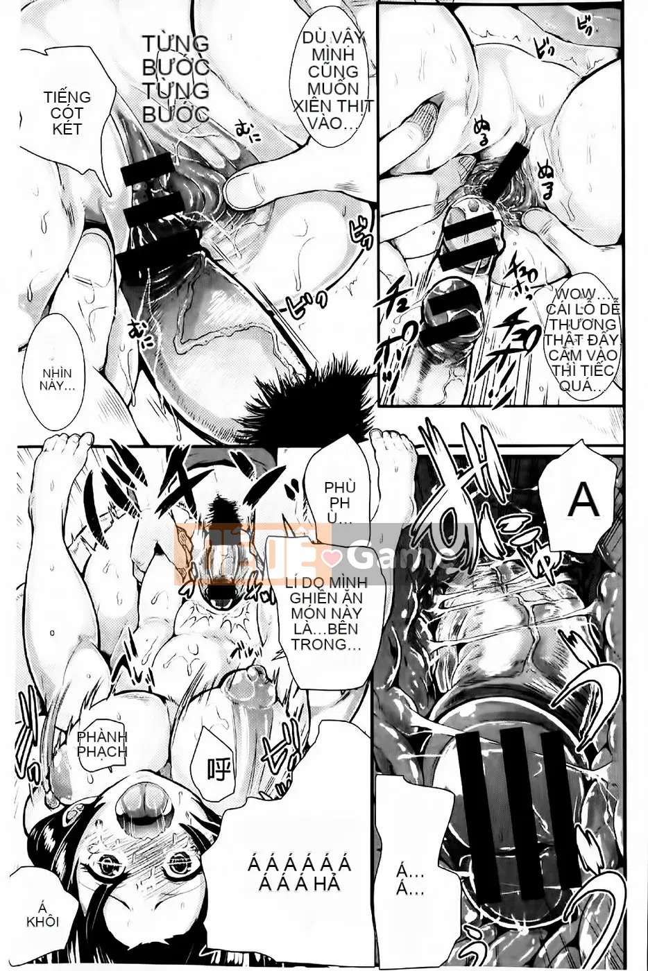 [Shomu] Kiềm chế Mashiroto