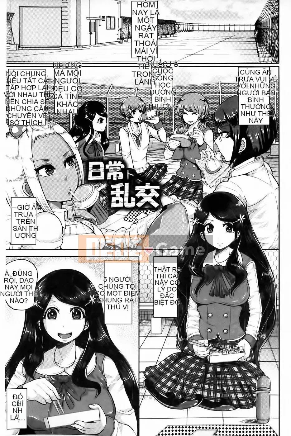 [Shomu] Kiềm chế Mashiroto