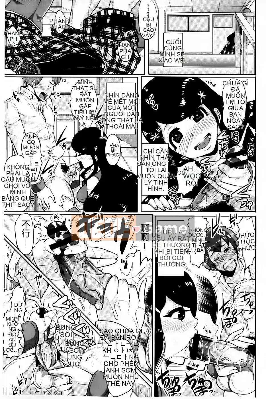 [Shomu] Kiềm chế Mashiroto