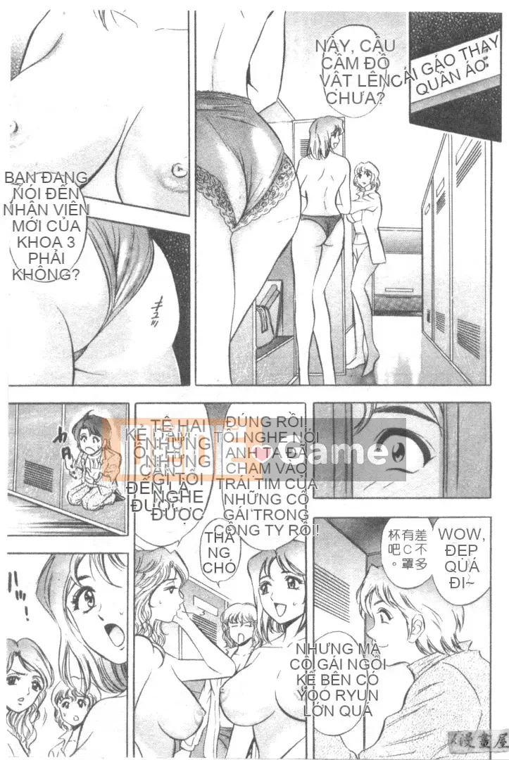 [Tanaka Koji] Nhân vật Taku 2