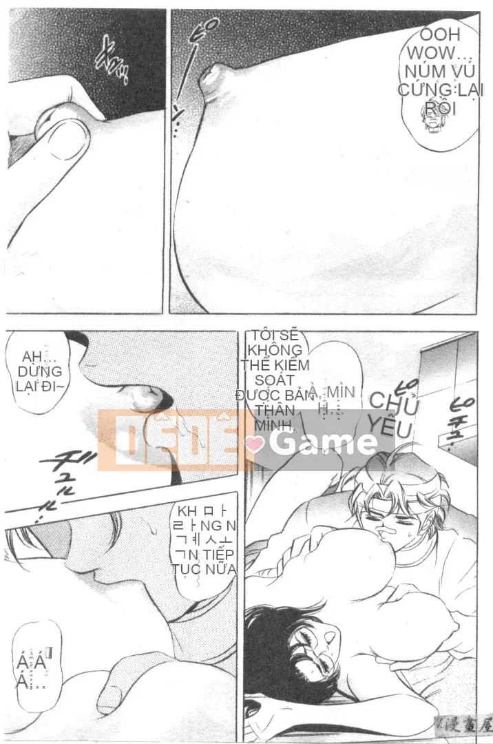 [Tanaka Koji] Nhân vật Taku 2