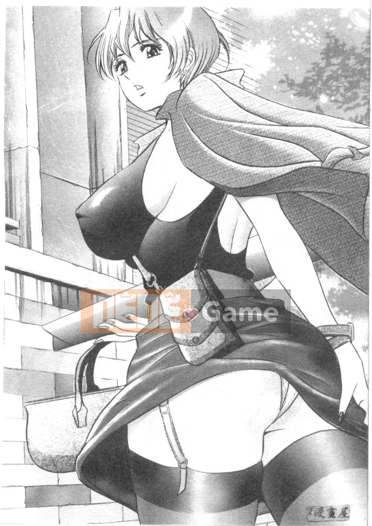 [Tanaka Koji] Nhân vật Taku 2