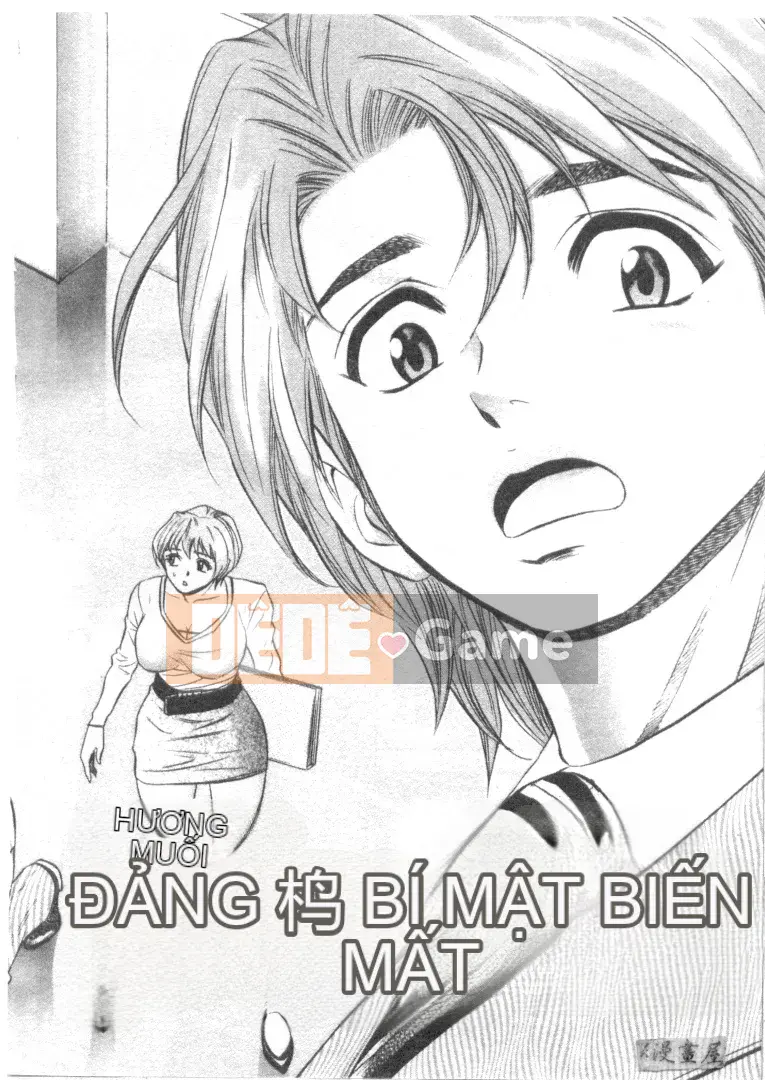 [Tanaka Koji] Nhân vật Taku 2