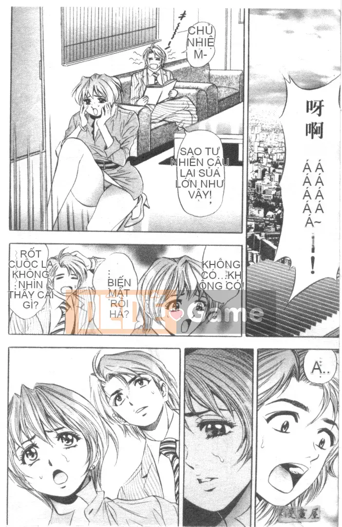 [Tanaka Koji] Nhân vật Taku 2