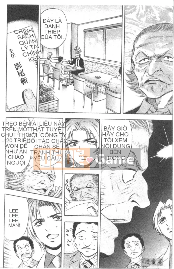 [Tanaka Koji] Nhân vật Taku 2