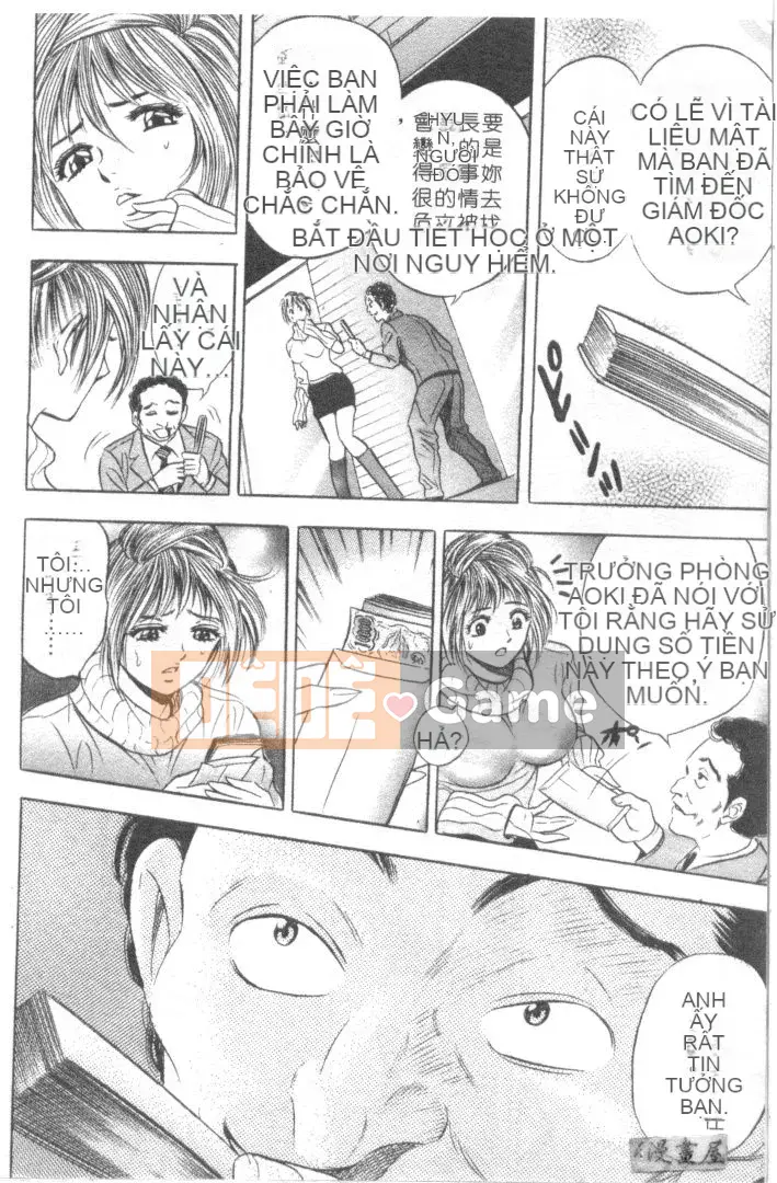 [Tanaka Koji] Nhân vật Taku 2