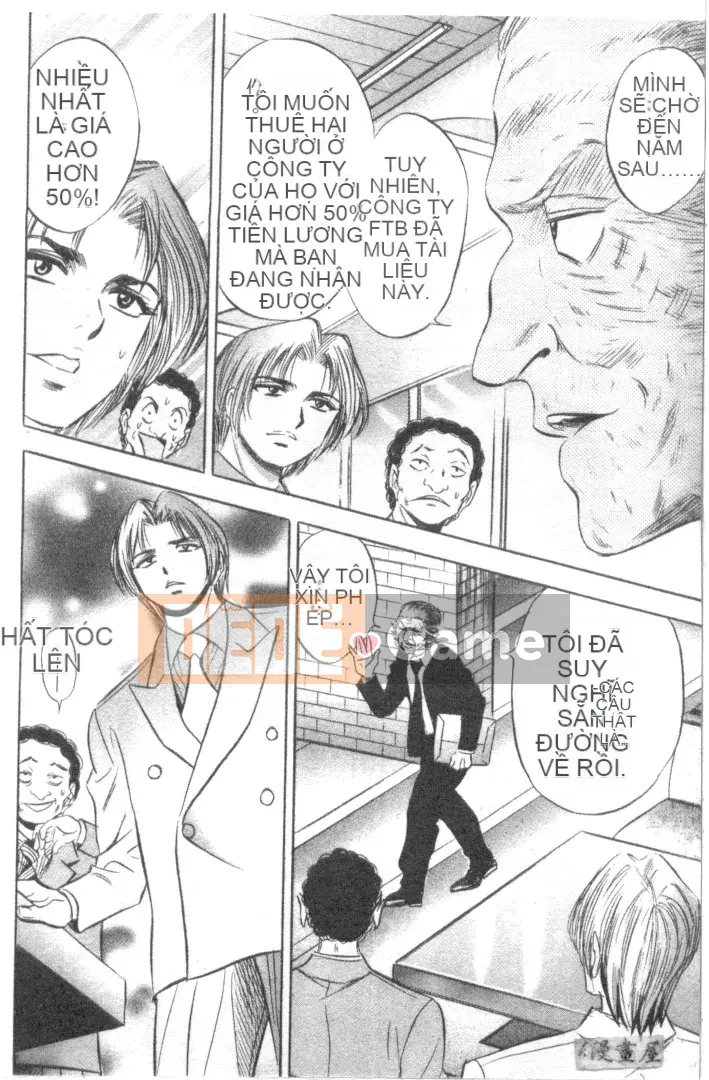 [Tanaka Koji] Nhân vật Taku 2