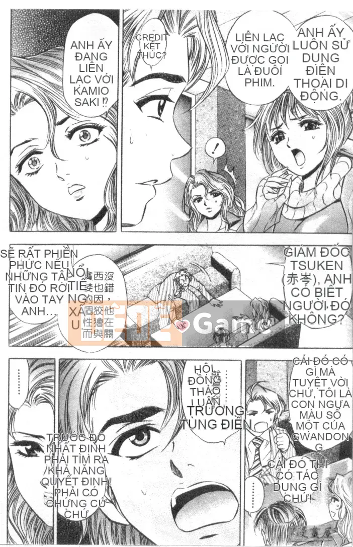 [Tanaka Koji] Nhân vật Taku 2