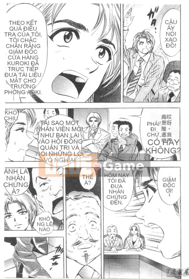 [Tanaka Koji] Nhân vật Taku 2