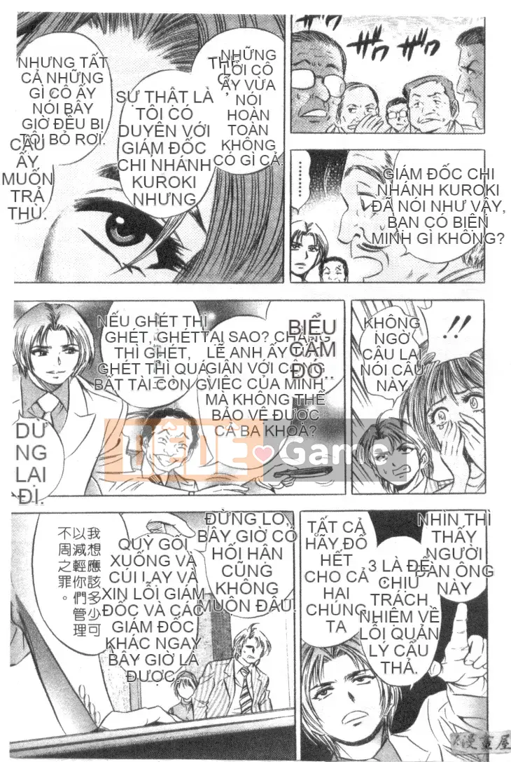 [Tanaka Koji] Nhân vật Taku 2