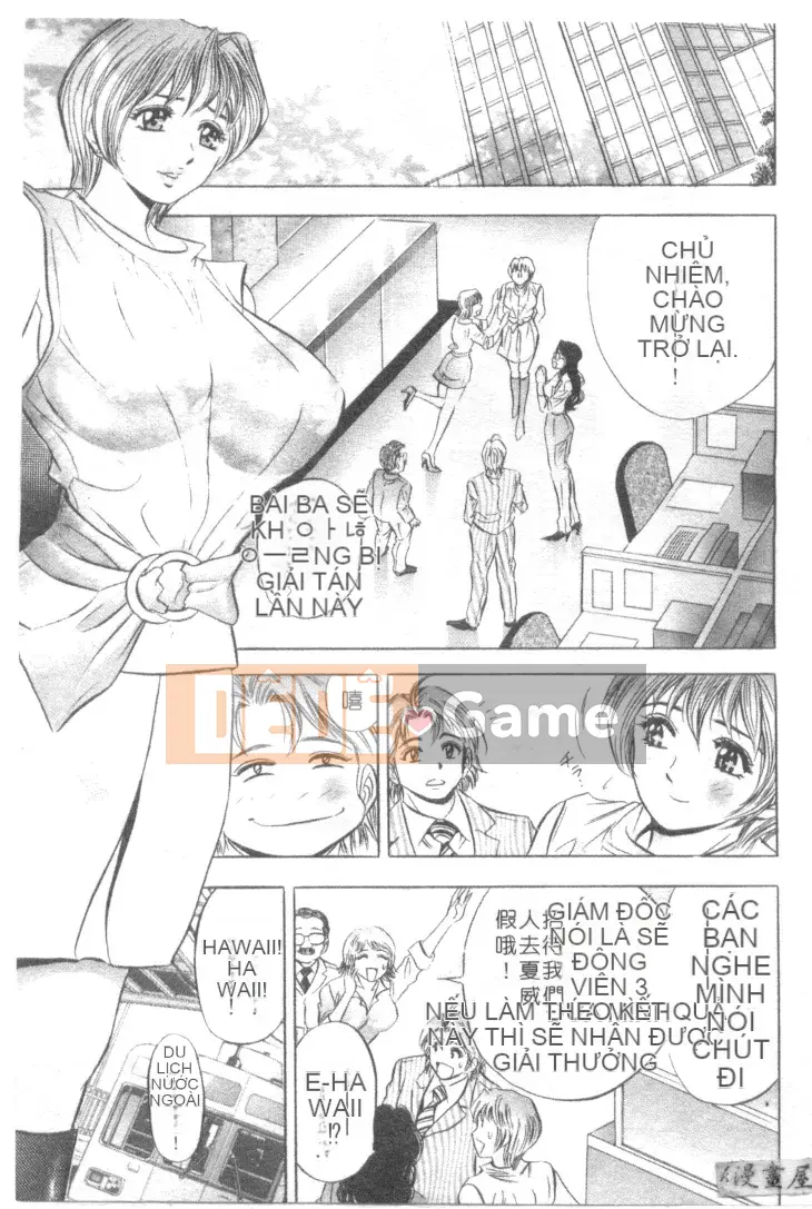 [Tanaka Koji] Nhân vật Taku 2