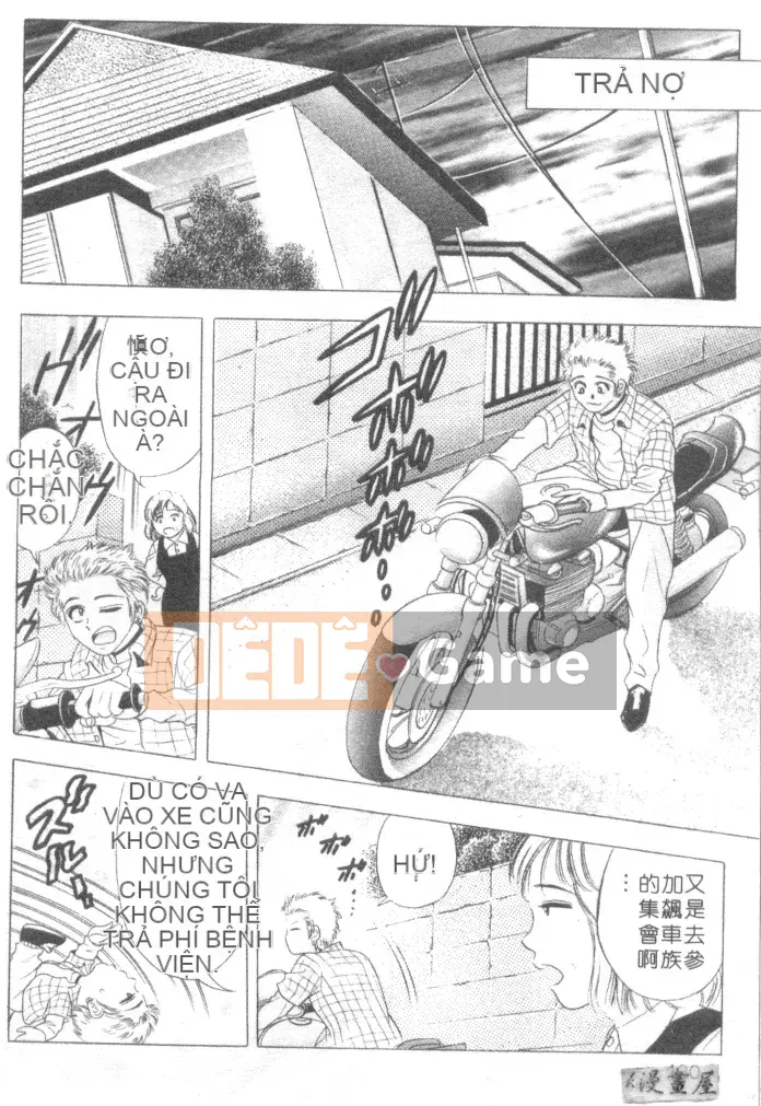 [Tanaka Koji] Nhân vật Taku 2