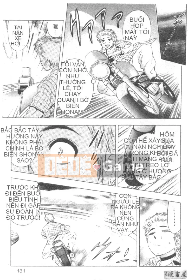 [Tanaka Koji] Nhân vật Taku 2