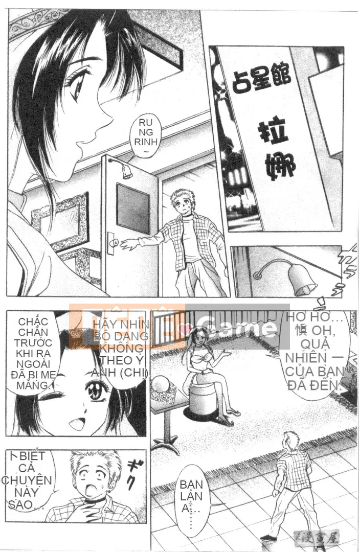 [Tanaka Koji] Nhân vật Taku 2