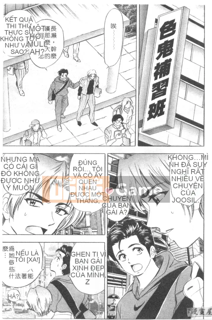 [Tanaka Koji] Nhân vật Taku 2