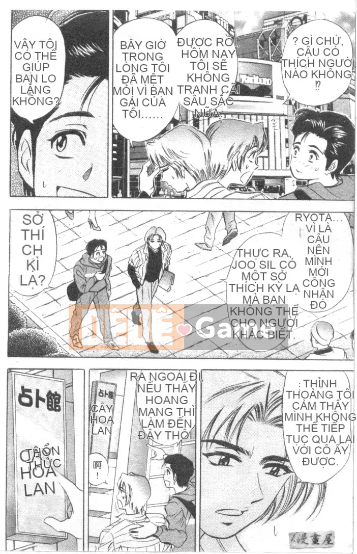 [Tanaka Koji] Nhân vật Taku 2