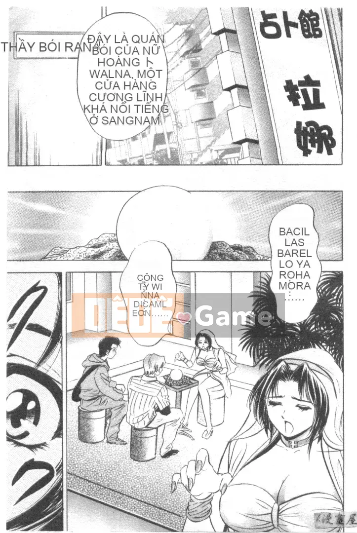 [Tanaka Koji] Nhân vật Taku 2