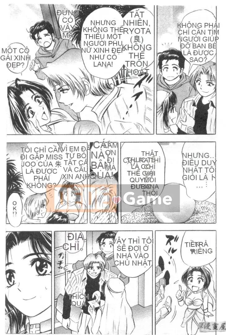 [Tanaka Koji] Nhân vật Taku 2