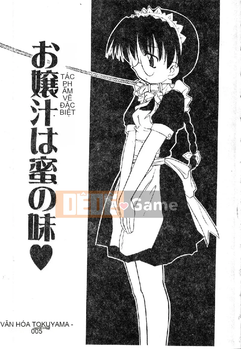 [Eye Tomii] Súp phụ nữ có vị như mật ong [Trung bình]