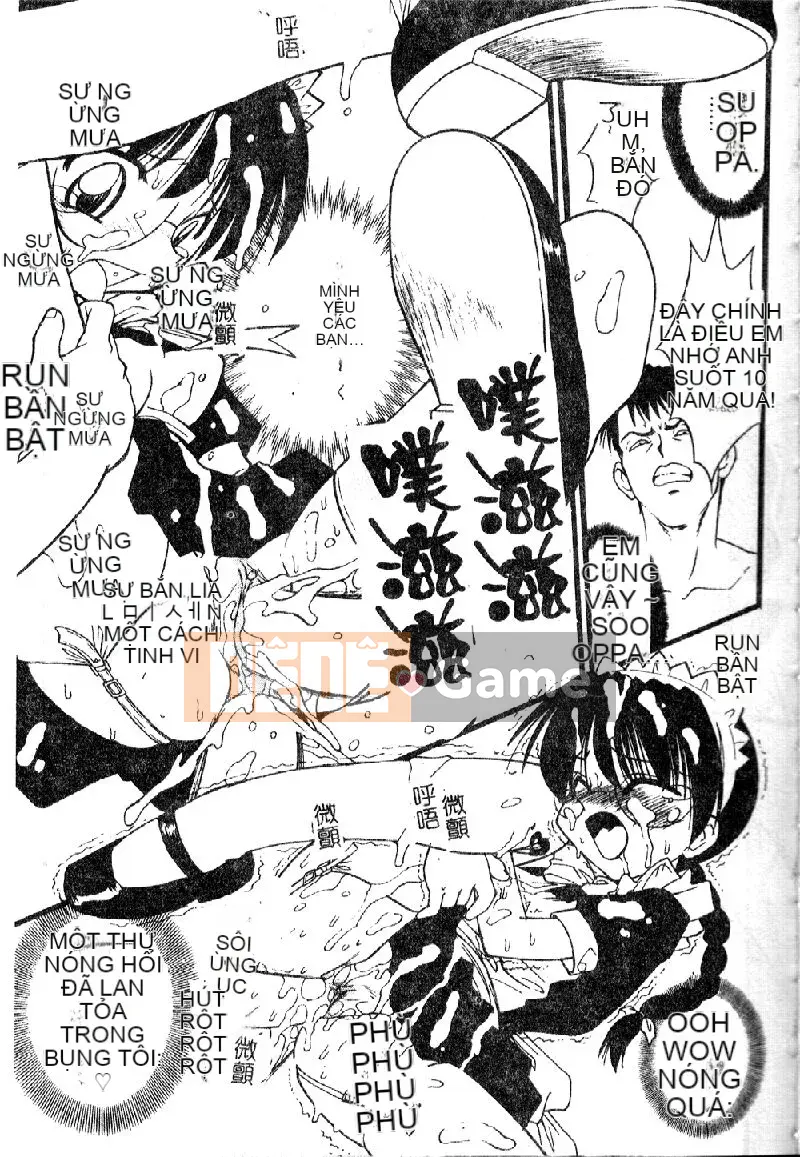 [Eye Tomii] Súp phụ nữ có vị như mật ong [Trung bình]