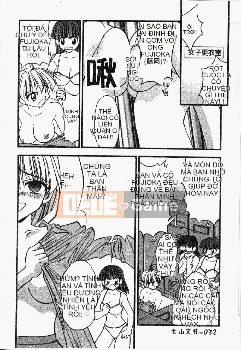 [Eye Tomii] Súp phụ nữ có vị như mật ong [Trung bình]