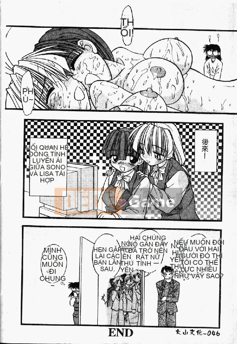 [Eye Tomii] Súp phụ nữ có vị như mật ong [Trung bình]