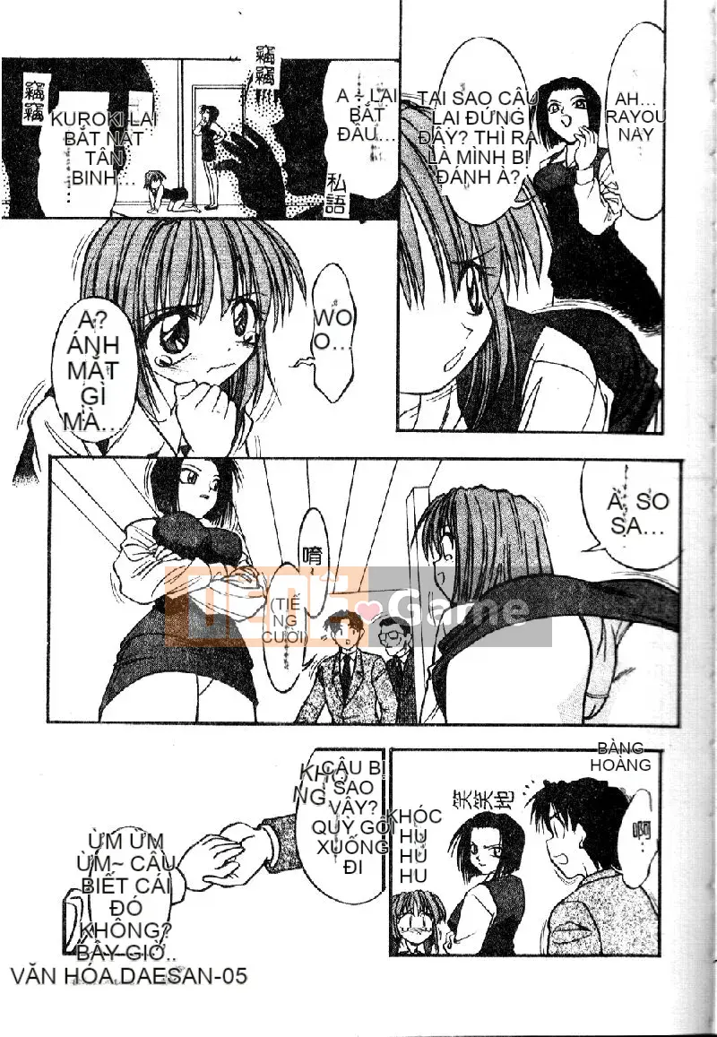 [Eye Tomii] Súp phụ nữ có vị như mật ong [Trung bình]