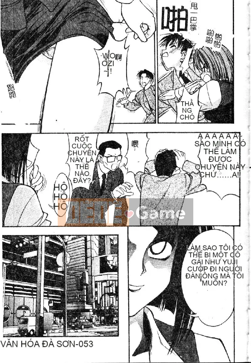 [Eye Tomii] Súp phụ nữ có vị như mật ong [Trung bình]