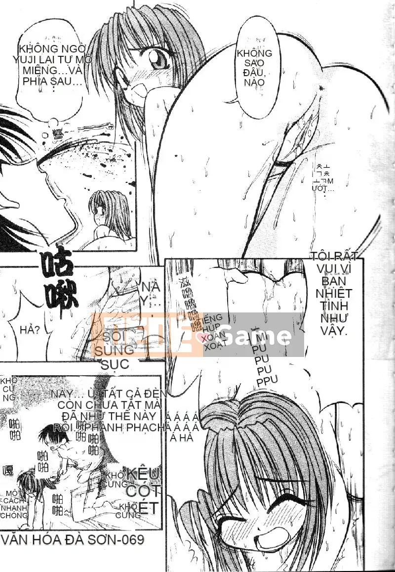 [Eye Tomii] Súp phụ nữ có vị như mật ong [Trung bình]