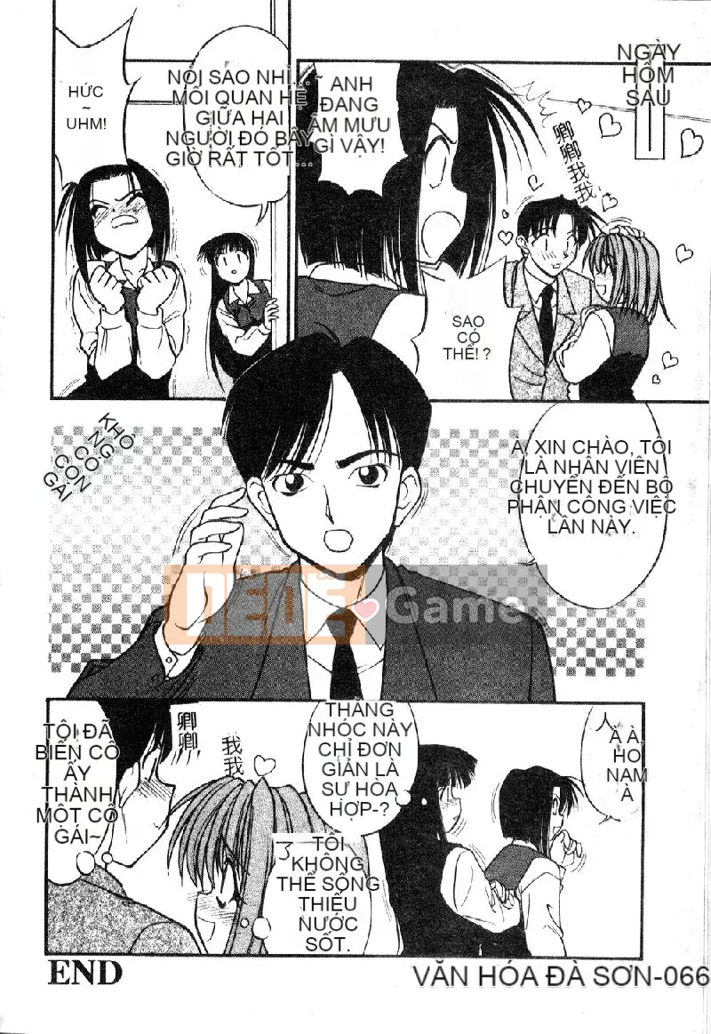 [Eye Tomii] Súp phụ nữ có vị như mật ong [Trung bình]