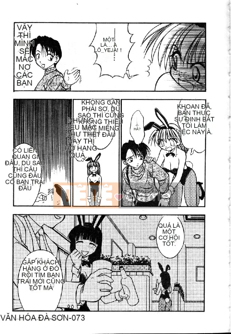 [Eye Tomii] Súp phụ nữ có vị như mật ong [Trung bình]