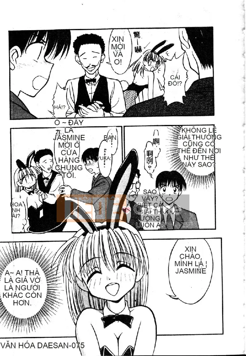 [Eye Tomii] Súp phụ nữ có vị như mật ong [Trung bình]