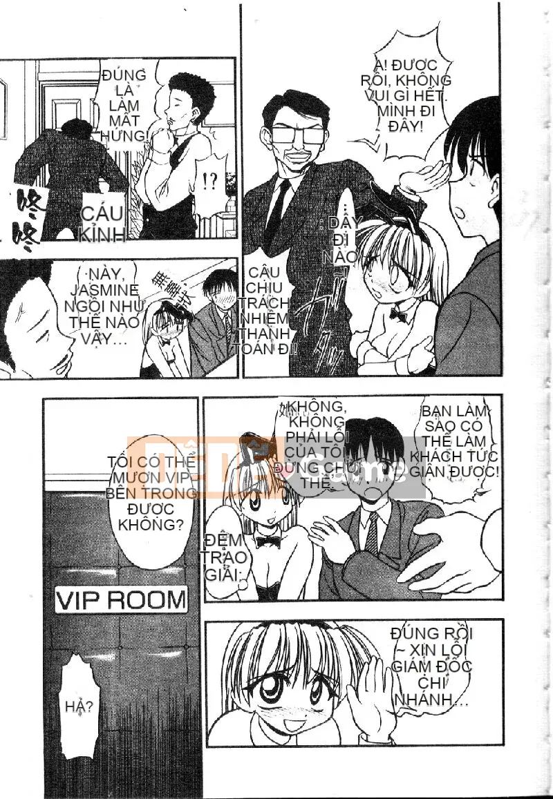 [Eye Tomii] Súp phụ nữ có vị như mật ong [Trung bình]