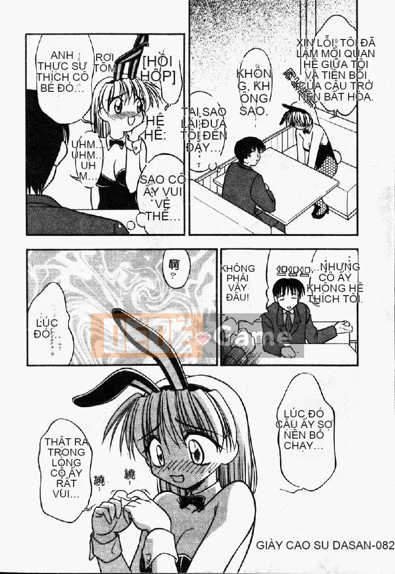 [Eye Tomii] Súp phụ nữ có vị như mật ong [Trung bình]