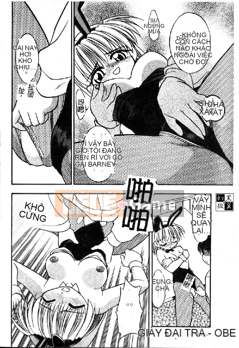 [Eye Tomii] Súp phụ nữ có vị như mật ong [Trung bình]