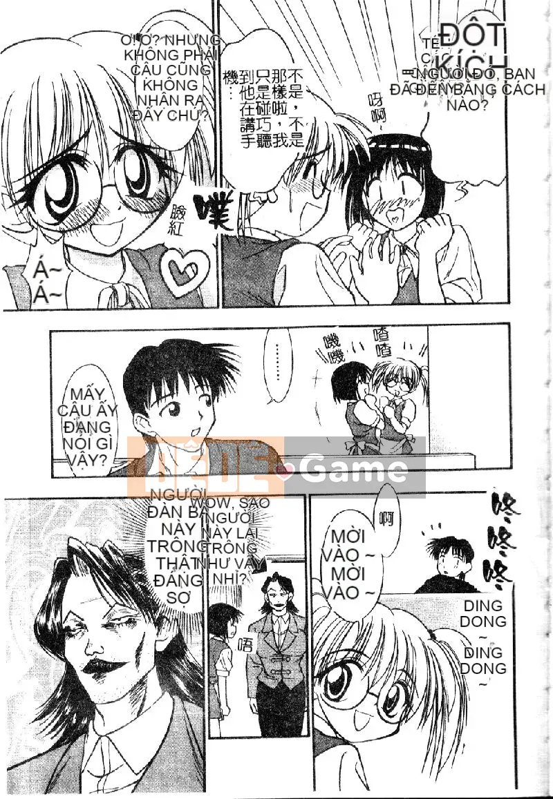 [Eye Tomii] Súp phụ nữ có vị như mật ong [Trung bình]