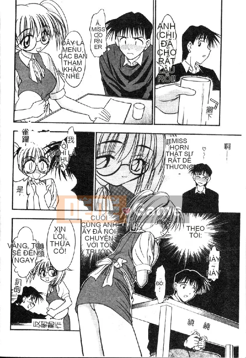 [Eye Tomii] Súp phụ nữ có vị như mật ong [Trung bình]