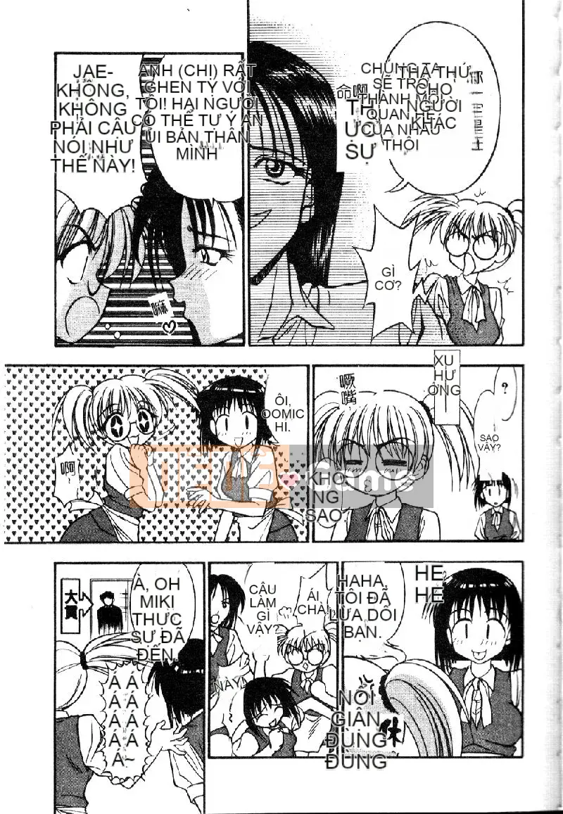 [Eye Tomii] Súp phụ nữ có vị như mật ong [Trung bình]