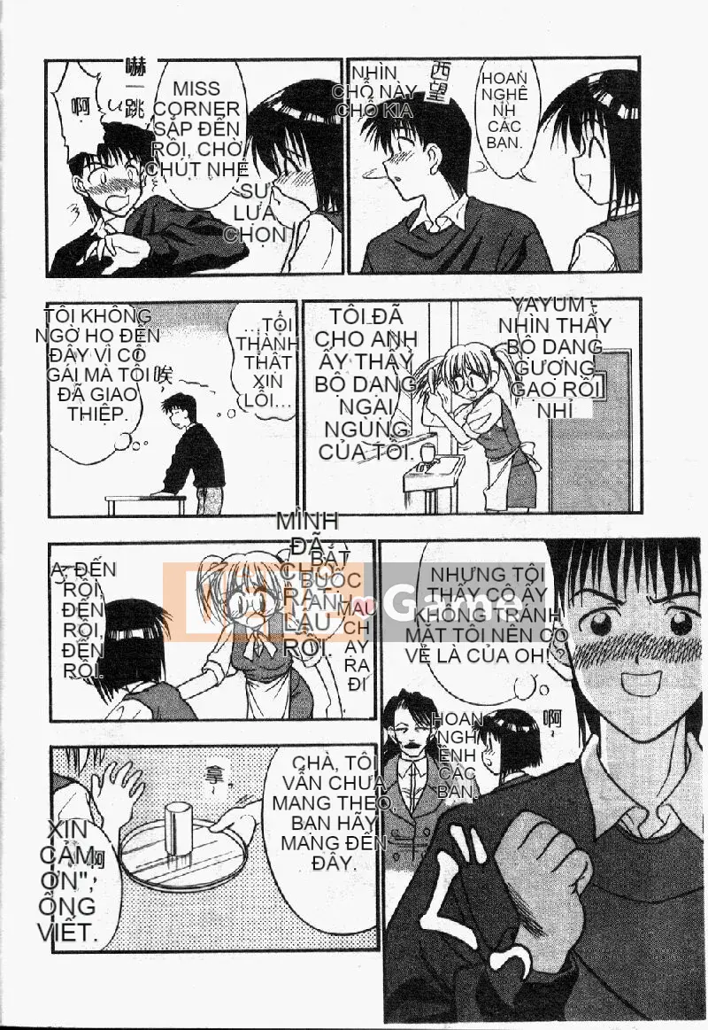 [Eye Tomii] Súp phụ nữ có vị như mật ong [Trung bình]