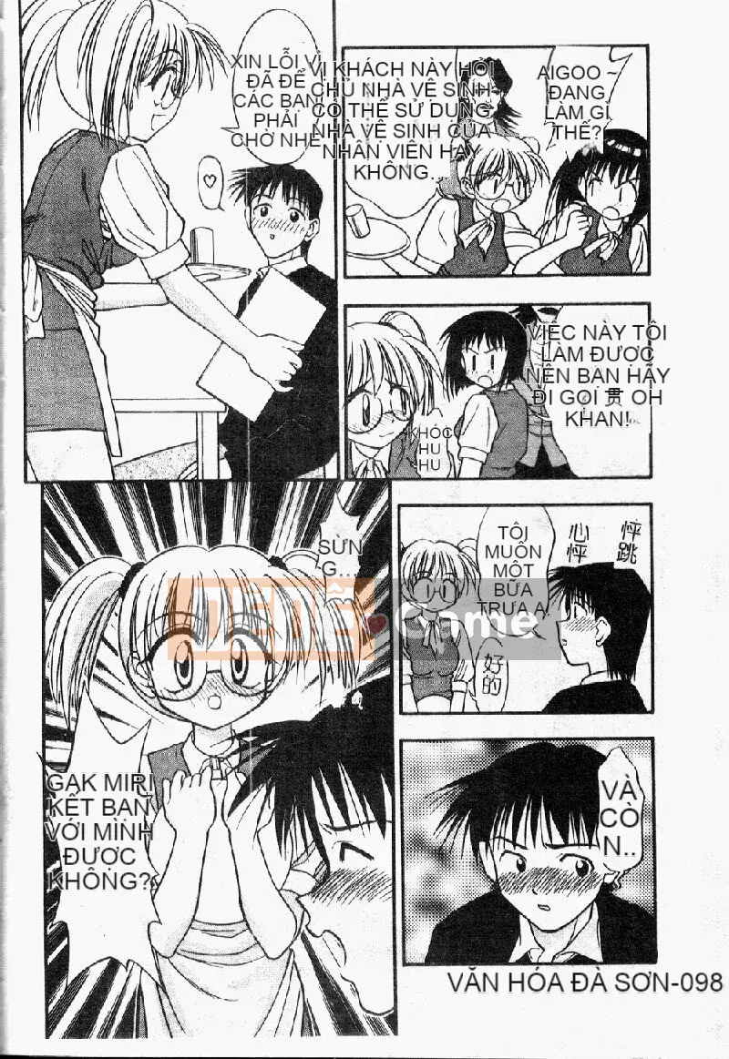 [Eye Tomii] Súp phụ nữ có vị như mật ong [Trung bình]