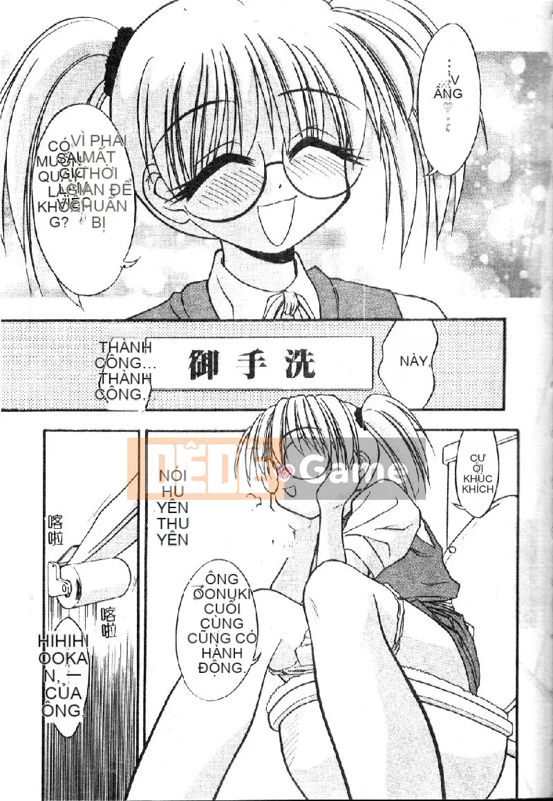 [Eye Tomii] Súp phụ nữ có vị như mật ong [Trung bình]