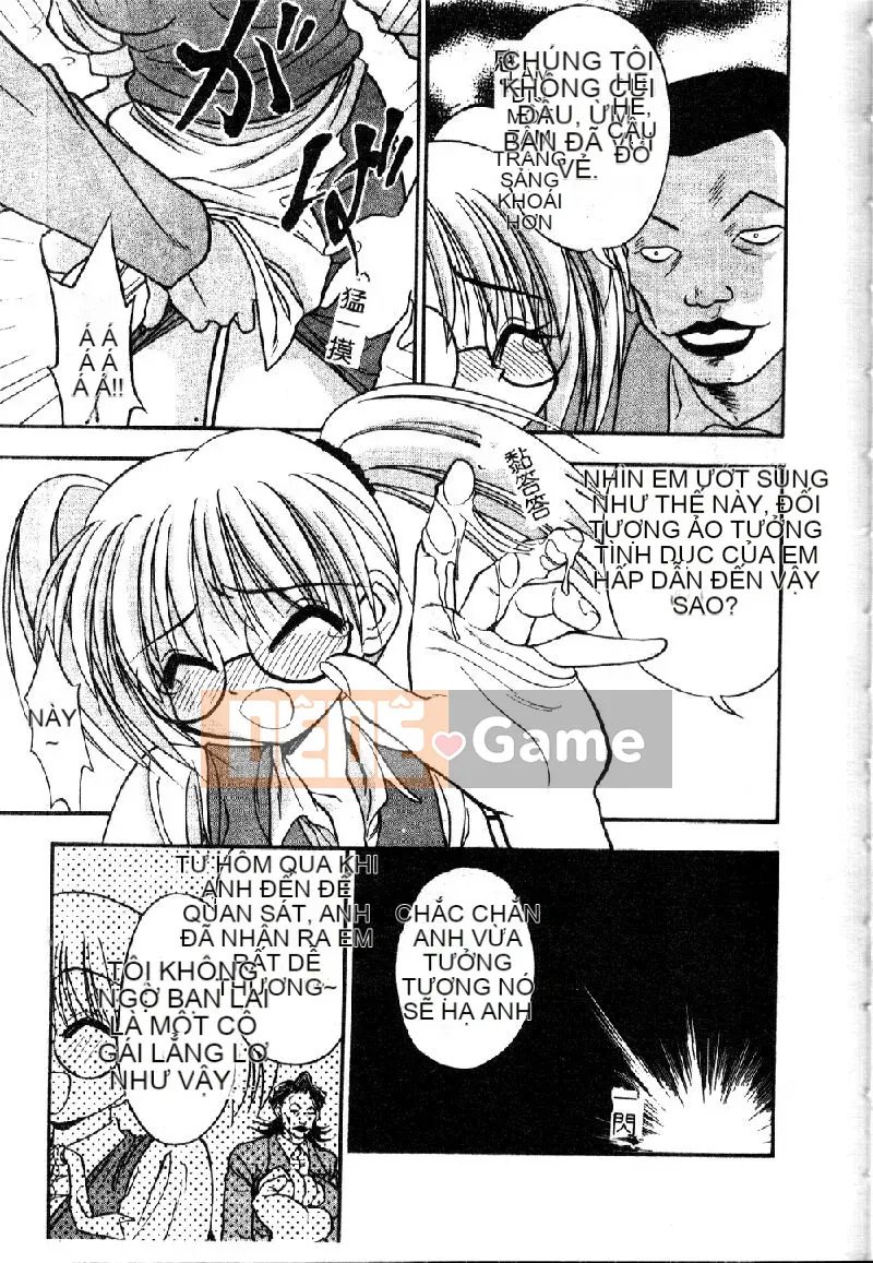 [Eye Tomii] Súp phụ nữ có vị như mật ong [Trung bình]