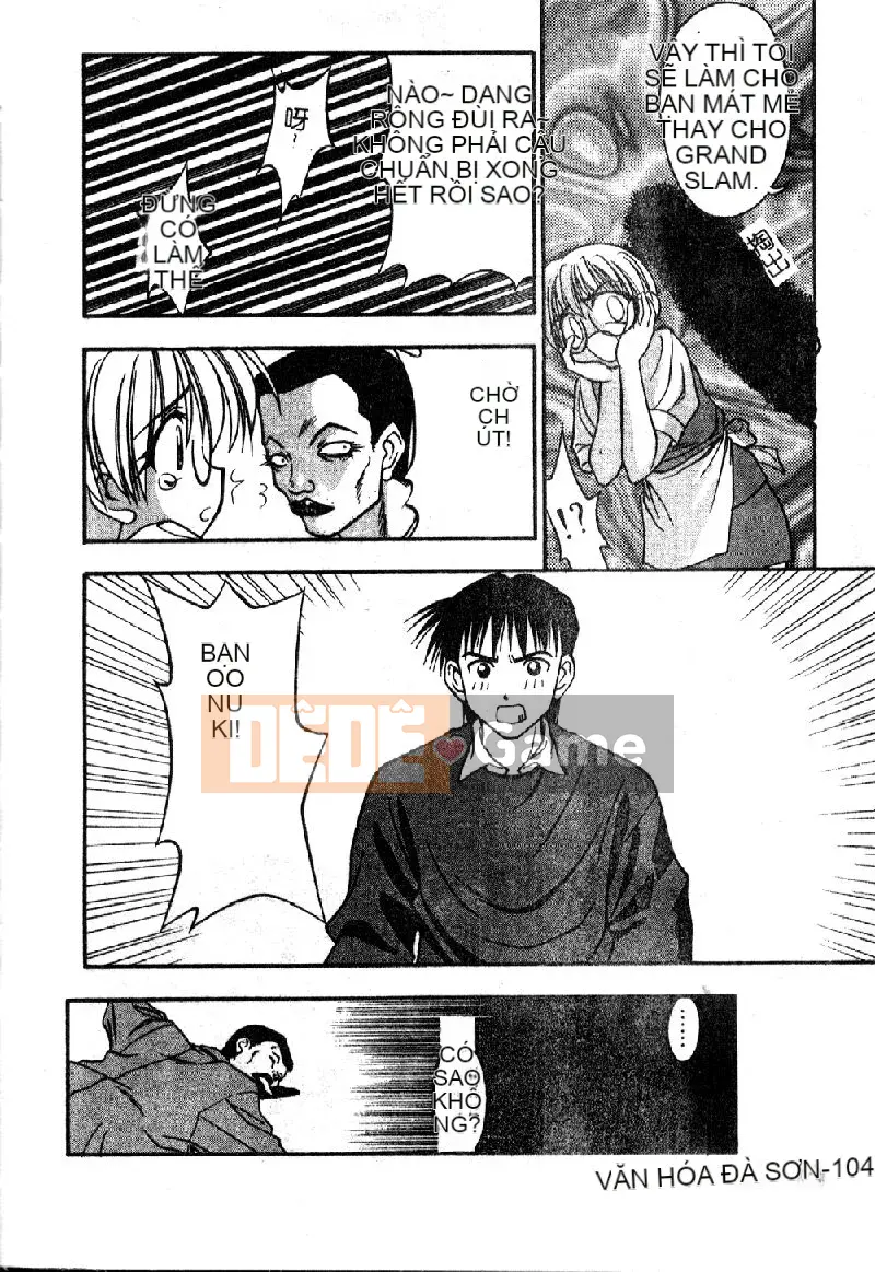 [Eye Tomii] Súp phụ nữ có vị như mật ong [Trung bình]