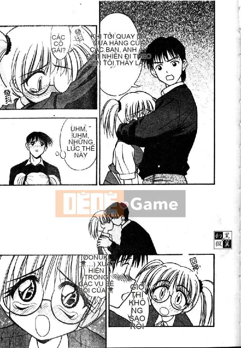 [Eye Tomii] Súp phụ nữ có vị như mật ong [Trung bình]