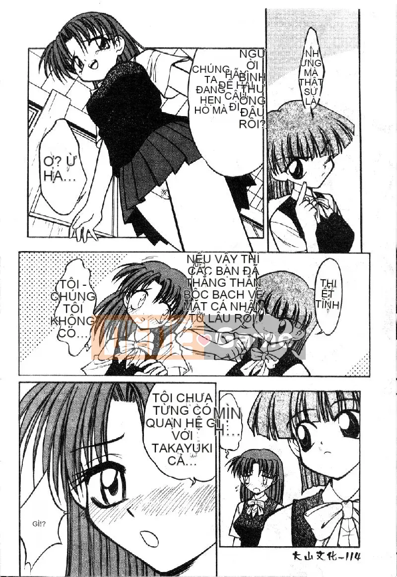 [Eye Tomii] Súp phụ nữ có vị như mật ong [Trung bình]