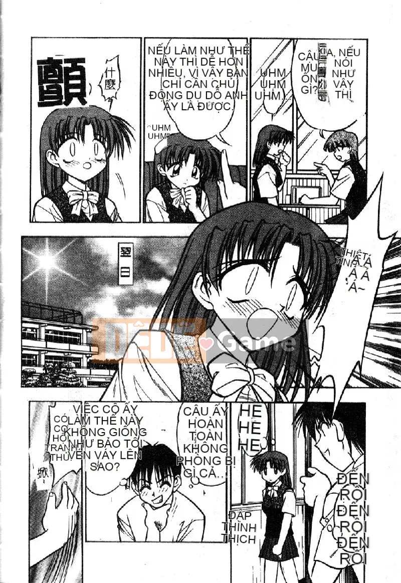 [Eye Tomii] Súp phụ nữ có vị như mật ong [Trung bình]