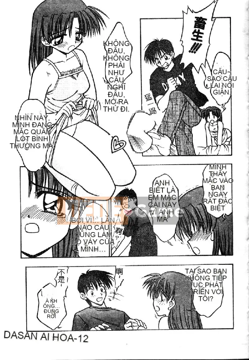 [Eye Tomii] Súp phụ nữ có vị như mật ong [Trung bình]